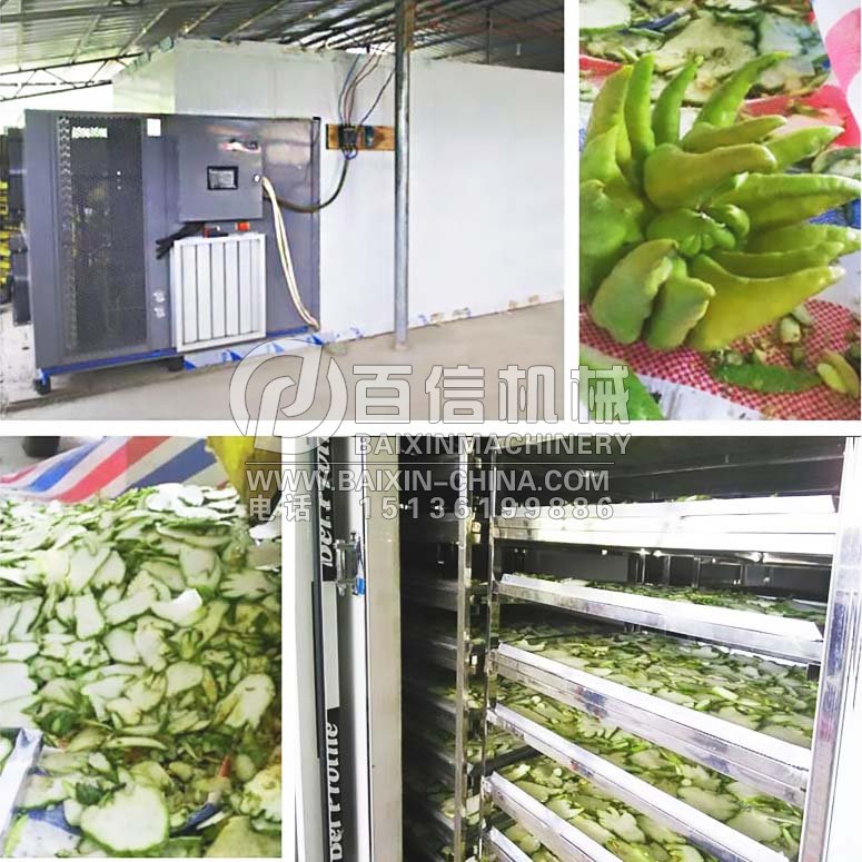 佛手烘干機